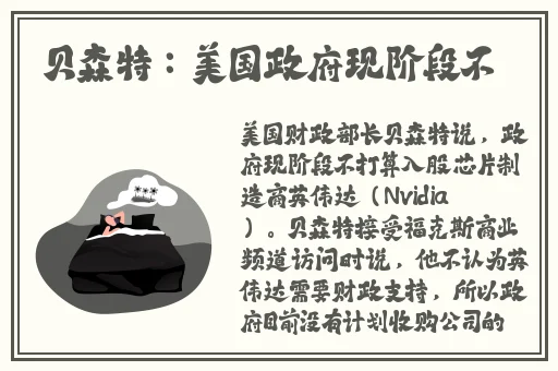 yuzukitty柚子猫情人节礼物